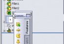 SolidWorks 2009:  CommandManager & PropertyManager