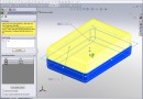 SolidWorks 2009: Split Feature