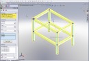 SolidWorks 2009: Weldments