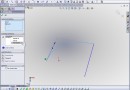 SolidWorks Video Tip: Flippin Tangencies