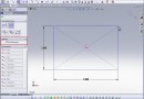 SolidWorks Video Tip:  2009 Numeric Sketch Input