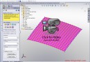 SolidWorks Video Tip: Surface Extraction with ScanTo3D