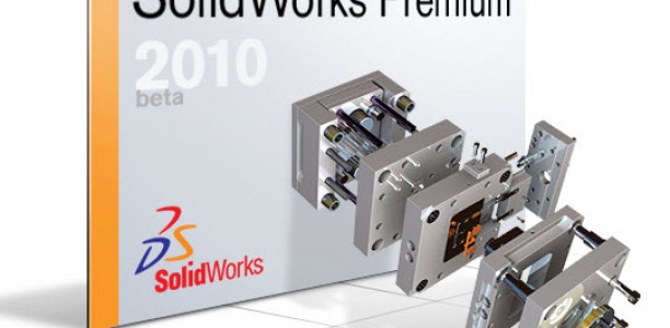 Gearing up for SolidWorks 2010
