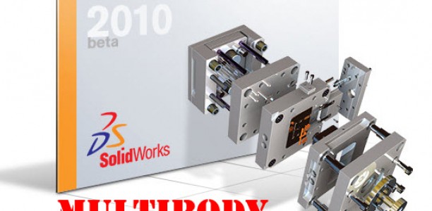 SolidWorks 2010: Multibody Materials