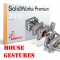 SolidWorks 2010: Mouse Gestures