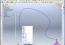 SolidWorks Tip:  3D Sketcher Triad