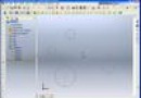 SW2007:  Belt/Chain Features