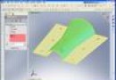SolidWorks Tip:  Move Face