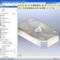 SolidWorks 2007:  Usability Enhancements