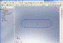 SolidWorks Tip:  Sketch Slot