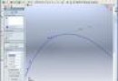 SolidWorks 2007:  Splines