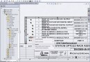 SolidWorks Video Tip:  2009 BOM Restructure
